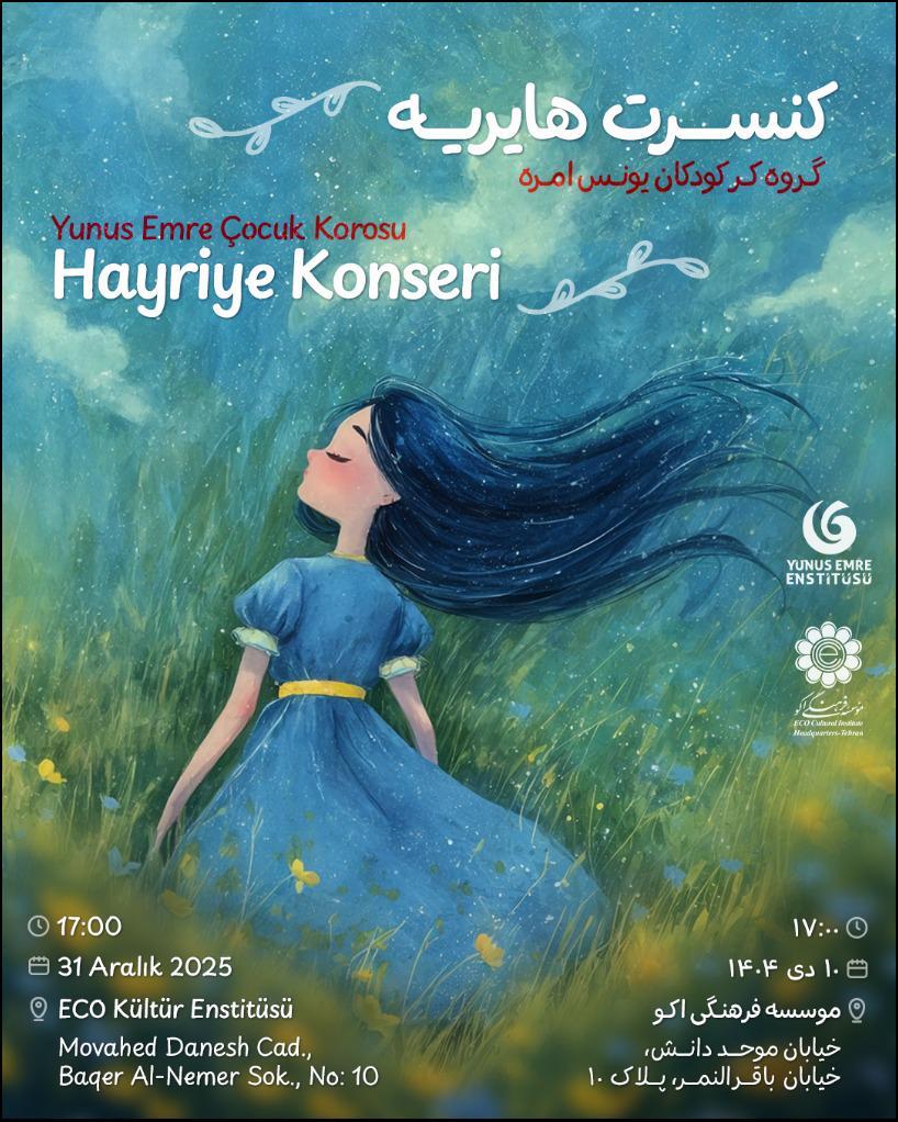 Yunus Emre Children’s Choir to Perform at ECO Cultural Institute